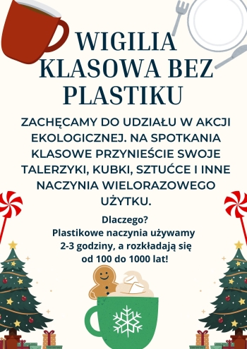 00Green Simple Christmas Party Flyer(3)